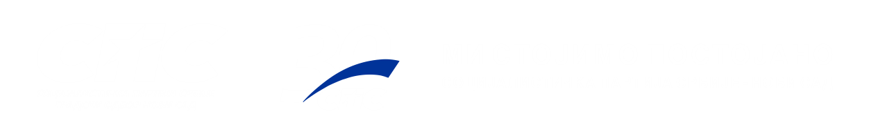 Социјалисти Новог Сада показали „ЦРВЕНО ЛИЦЕ“